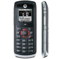 Nextel i335 Desbloqueado Motorola Este aparelho ímpar se destina a usuários que tenham consciência da importância da imagem.